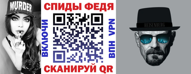 Amphetamine Розовый  Купить закладки  Красный Холм 