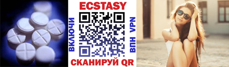 Экстази Philipp Plein  Купить где  Красный Холм 