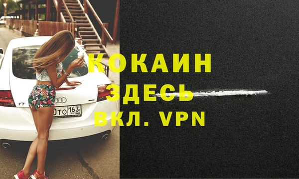 круглые Бронницы