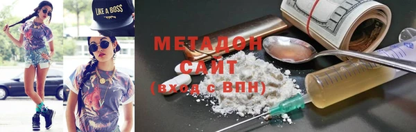 круглые Бронницы