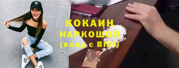 круглые Бронницы