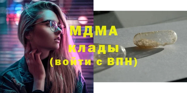 круглые Бронницы