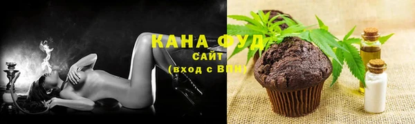 винт Бородино