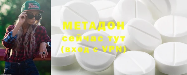 винт Бородино