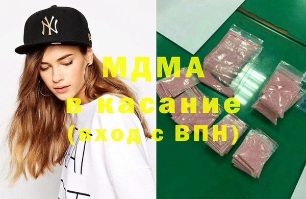 круглые Бронницы