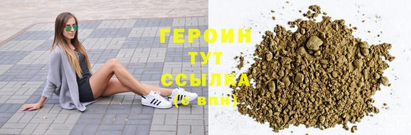 круглые Бронницы