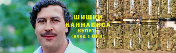 мескалин Бугульма