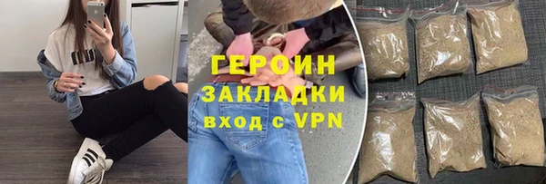 круглые Бронницы